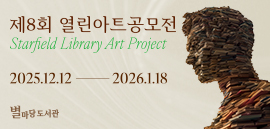 ������ 12/12-1/10